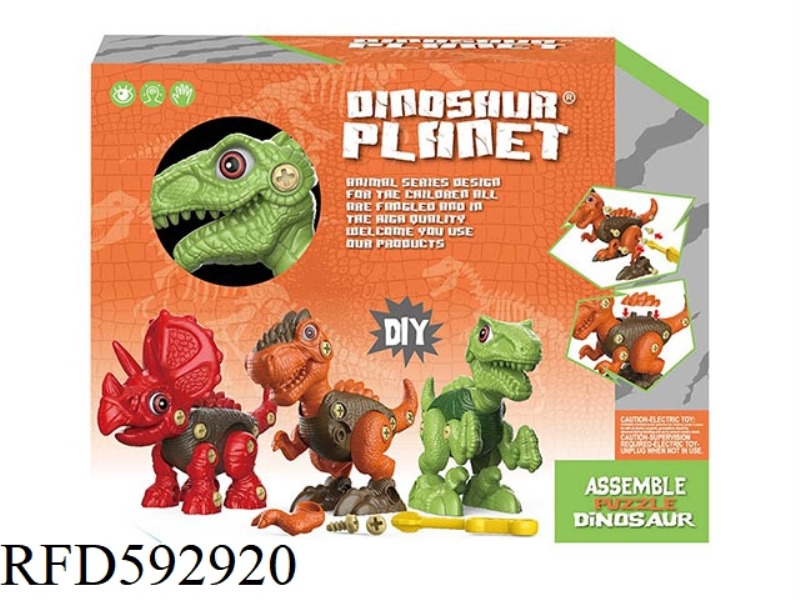 DIY DISASSEMBLING DINOSAUR-RAPTORS