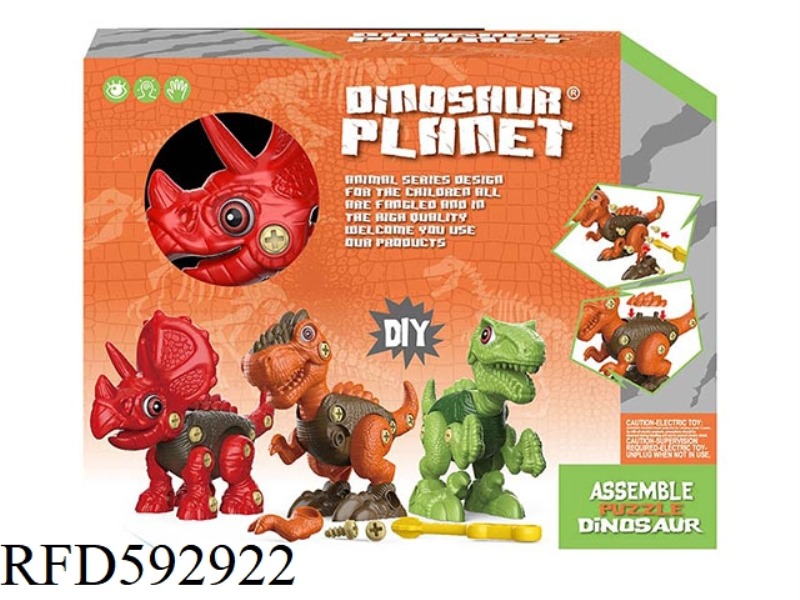 DIY DISASSEMBLING DINOSAUR-TRICERATOPS