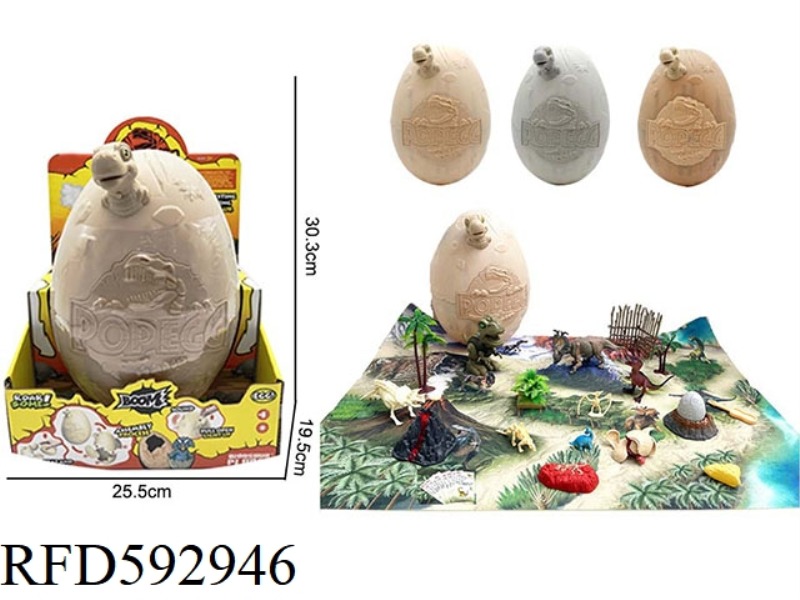 DIY SCENE ASSEMBLING EXTRA LARGE DINOSAUR EGG COMBINATION (NORMAL EDITION, 3 COLORS IN TOTAL)