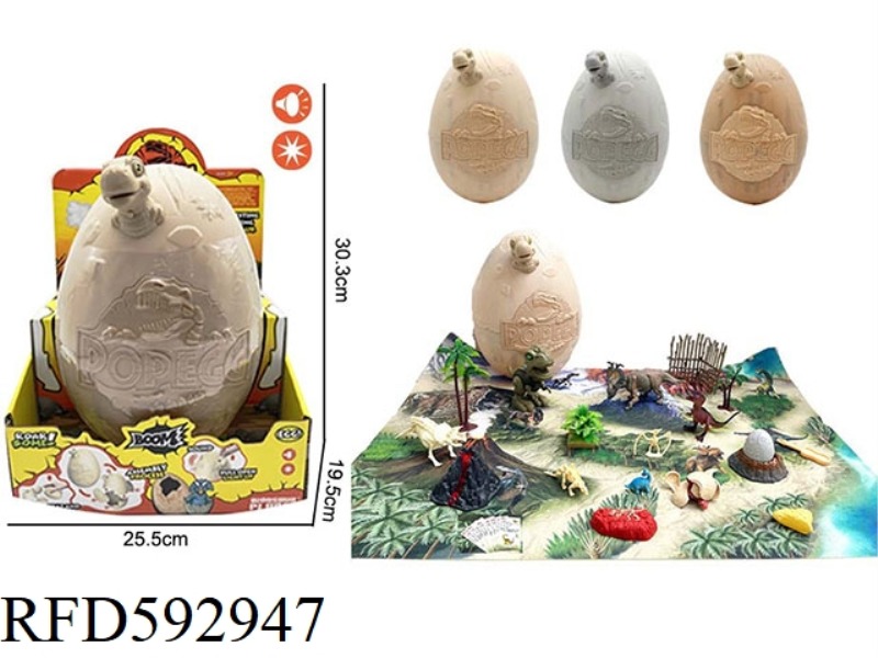DIY SCENE ASSEMBLING OVERSIZED DINOSAUR EGG COMBINATION (SOUND AND LIGHT VERSION, 3 COLORS IN TOTAL)