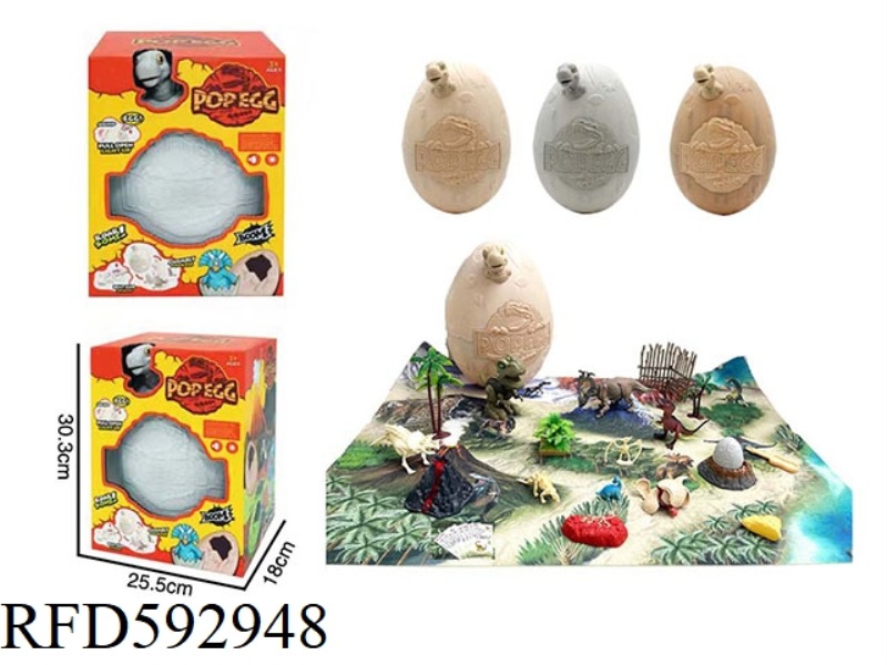 DIY SCENE ASSEMBLING EXTRA LARGE DINOSAUR EGG COMBINATION (NORMAL EDITION, 3 COLORS IN TOTAL)