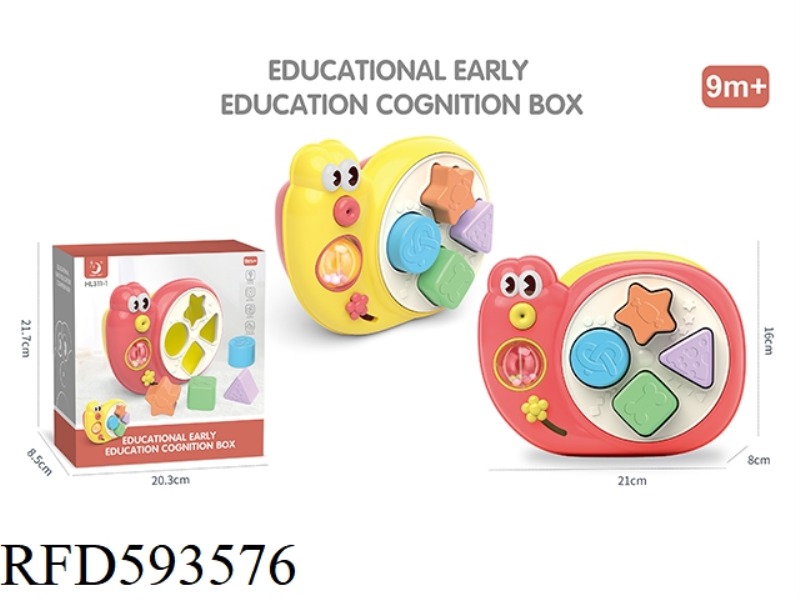 SNAIL PUZZLE COGNITIVE BOX