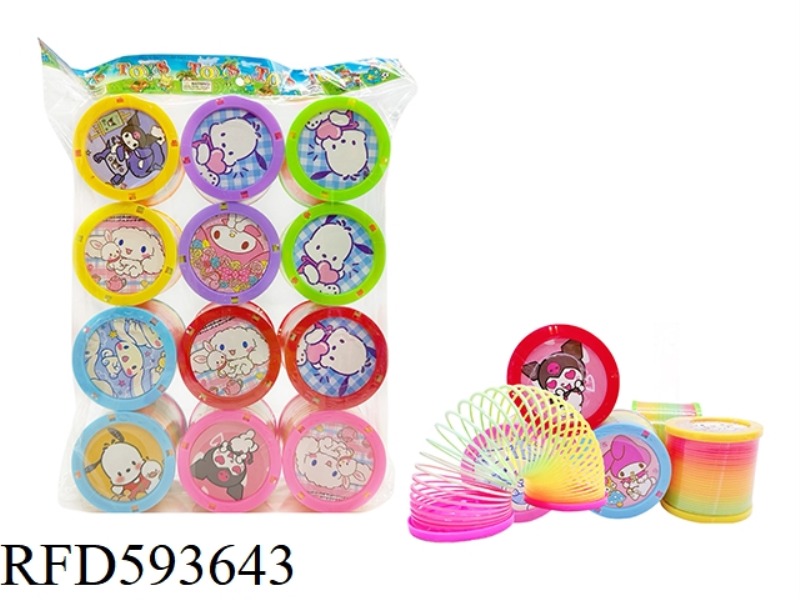 LARGE SANLIO RAINBOW CIRCLE WITH LID