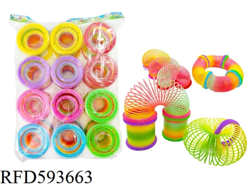 BUILDING BLOCK RAINBOW CIRCLE TWO-PIECE SET