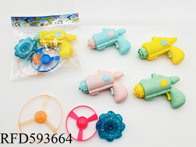 SPACE GUN BAMBOO DRAGONFLY