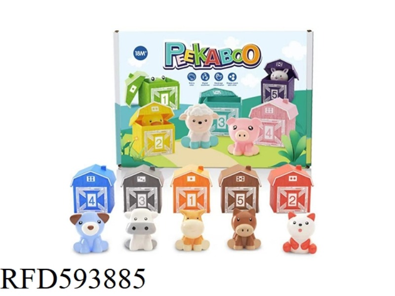 COUNT FIGURINES PAIRED WITH COLORS RAINBOW HOUSE SET OF 5