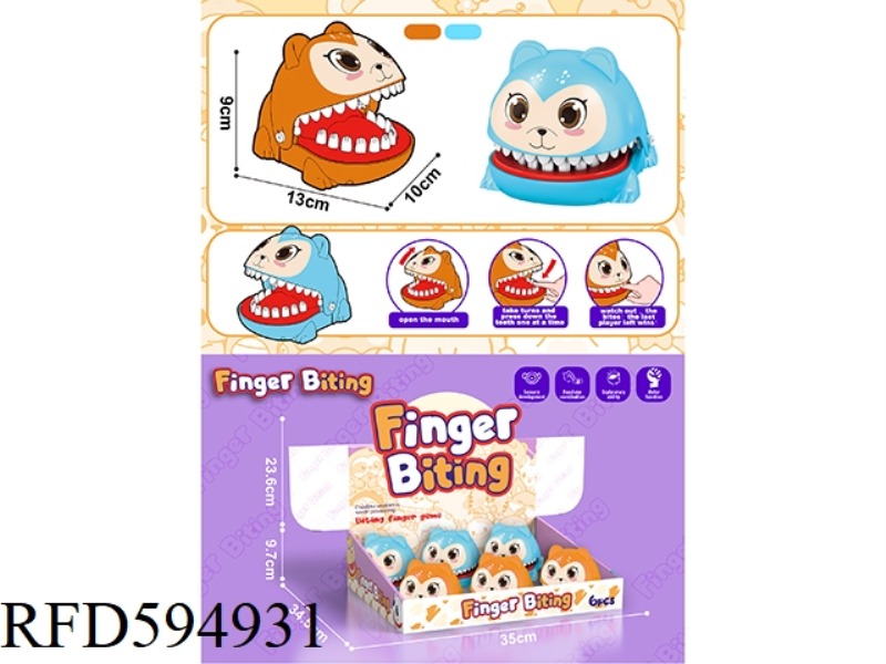 BITE THE HAND SQUIRREL, BLUE/BROWN 6PCS.