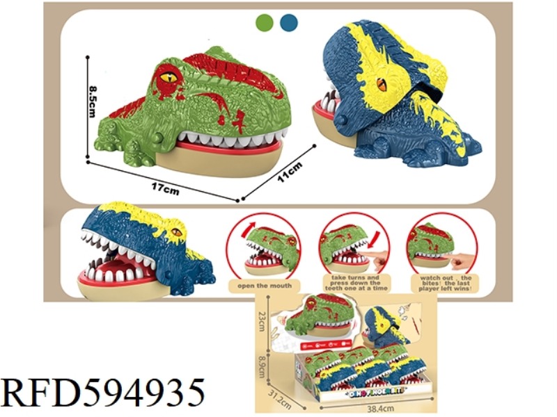 BITE HAND PAINTED TYRANNOSAURUS REX, BLUE/GREEN 6PCS