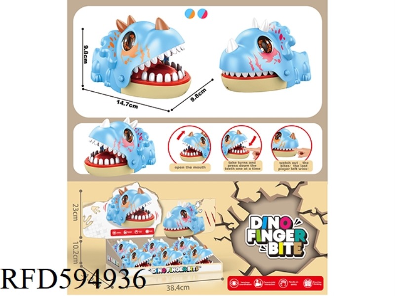 BITE TRICERATOPS, BLUE 6PCS.
