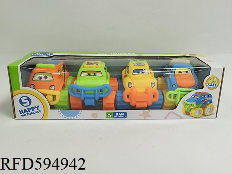 CARTOON CAR