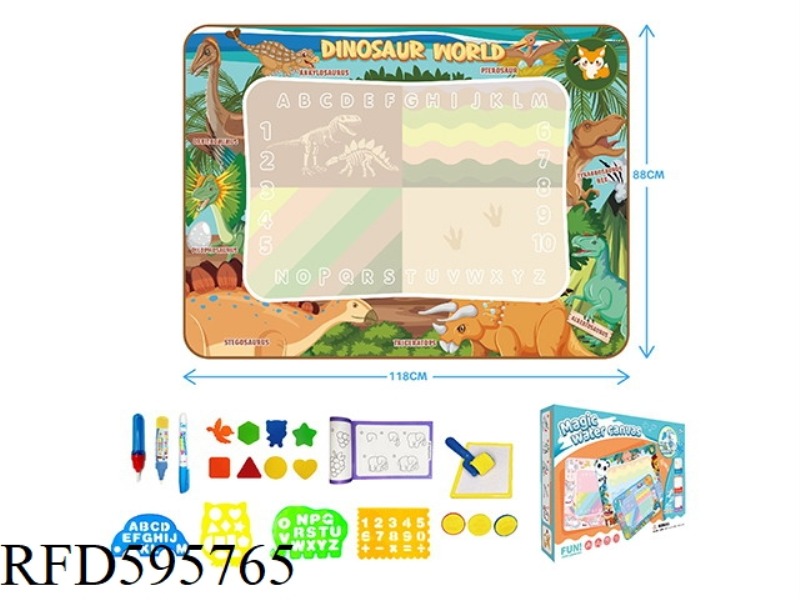 MAGIC WATER CANVAS