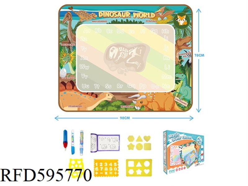 MAGIC WATER CANVAS