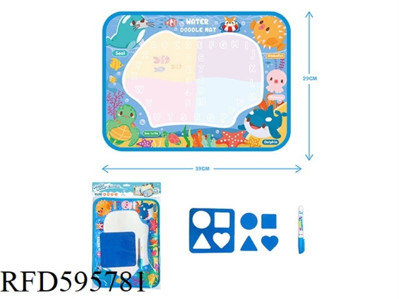 MAGIC WATER CANVAS