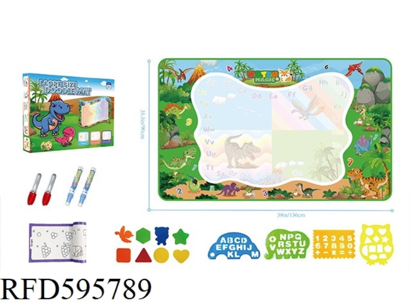 MAGIC WATER CANVAS