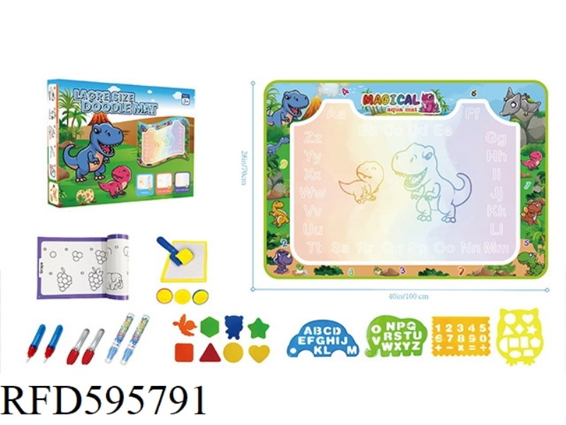 MAGIC WATER CANVAS