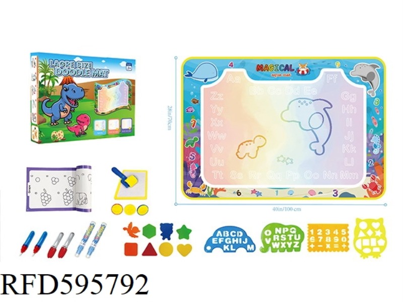 MAGIC WATER CANVAS