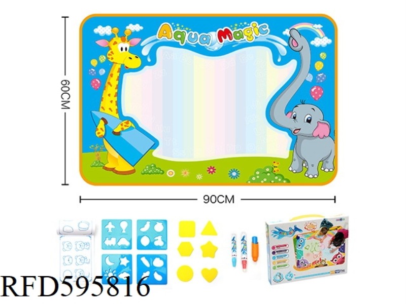 MAGIC WATER CANVAS