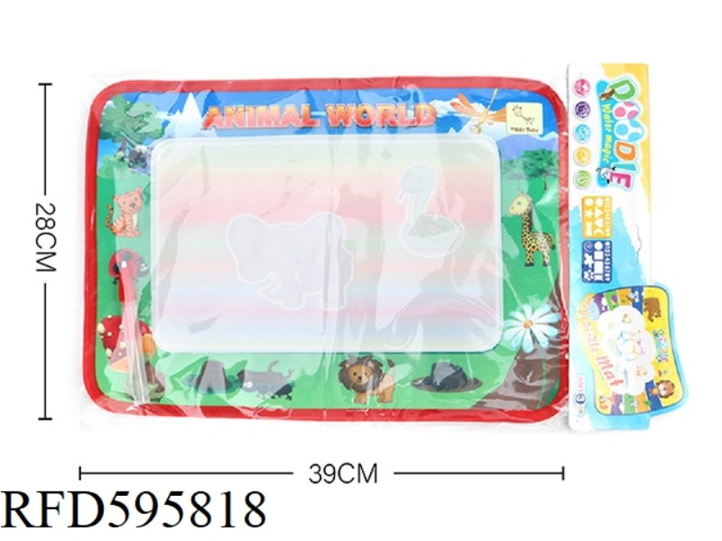 MAGIC WATER CANVAS