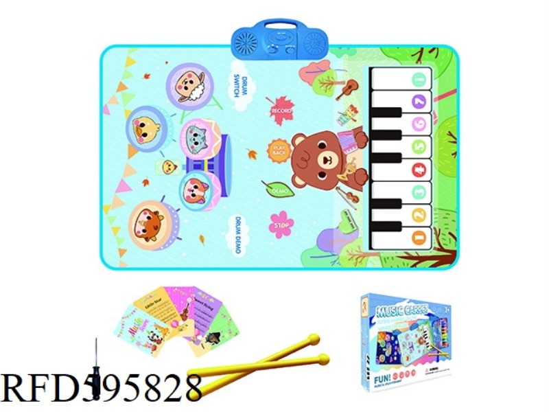 DRUM AND PIANO BLANKET
