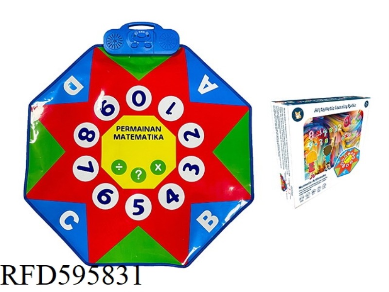 ARITHMETIC PLAY MAT