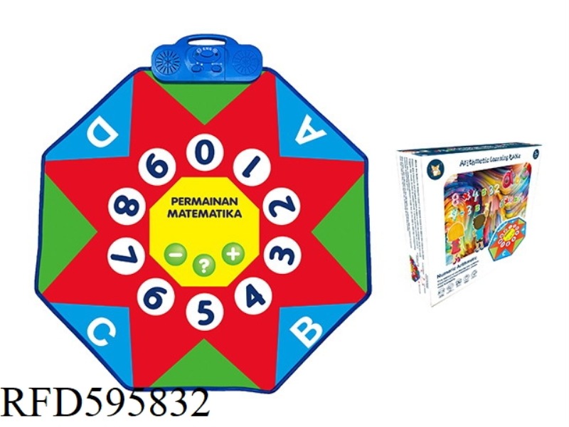 ARITHMETIC PLAY MAT
