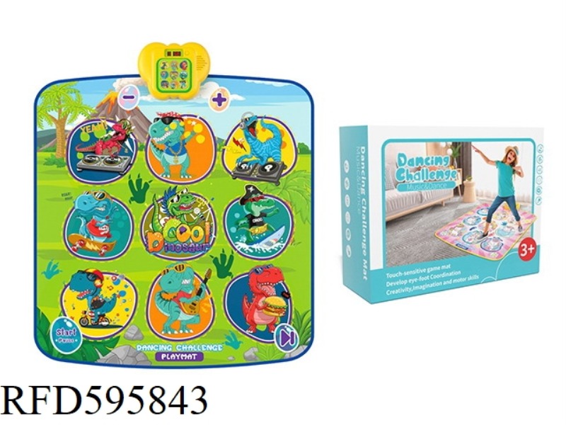 DANCE MAT FOR KIDS