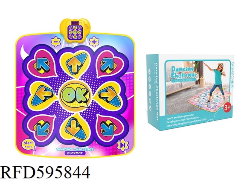 DANCE MAT FOR KIDS