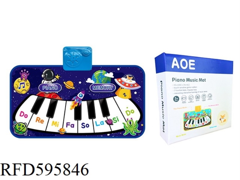 MUSIC BLANKET FOR KIDS