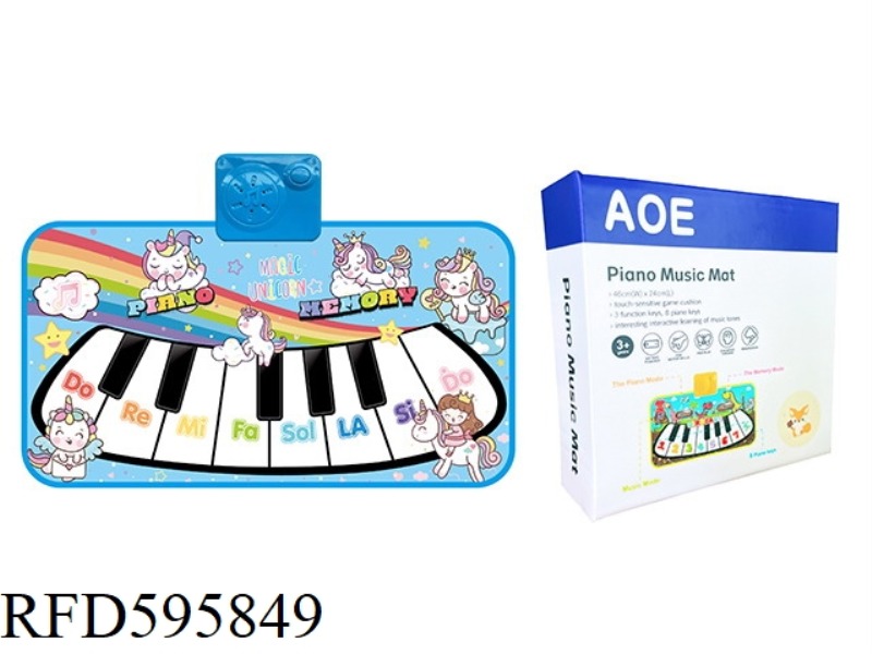 MUSIC BLANKET FOR KIDS