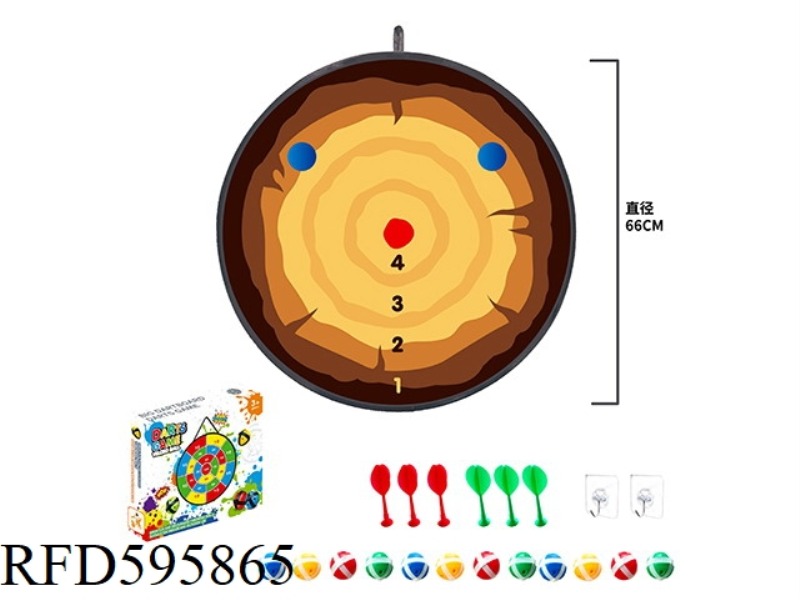 SINGLE SIDED CLOTH DART BOARD (COLLAPSIBLE)