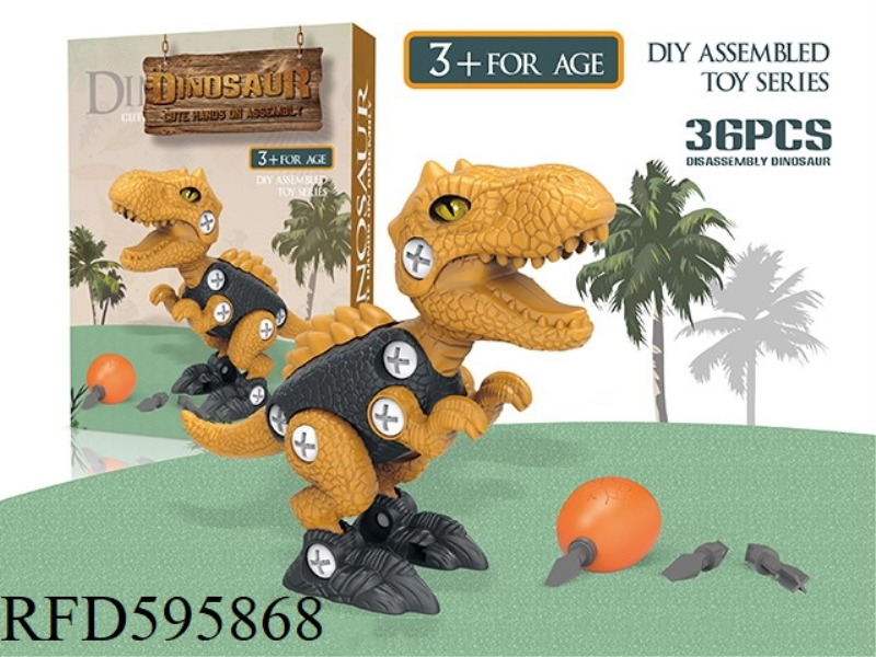 DIY PUZZLE DISASSEMBLING DINOSAUR TYRANNOSAURUS REX