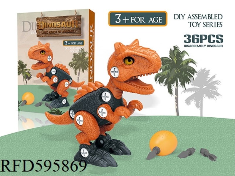 DIY PUZZLE DISASSEMBLING DINOSAUR OX DRAGON