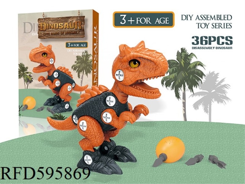 DIY PUZZLE DISASSEMBLING DINOSAUR OX DRAGON