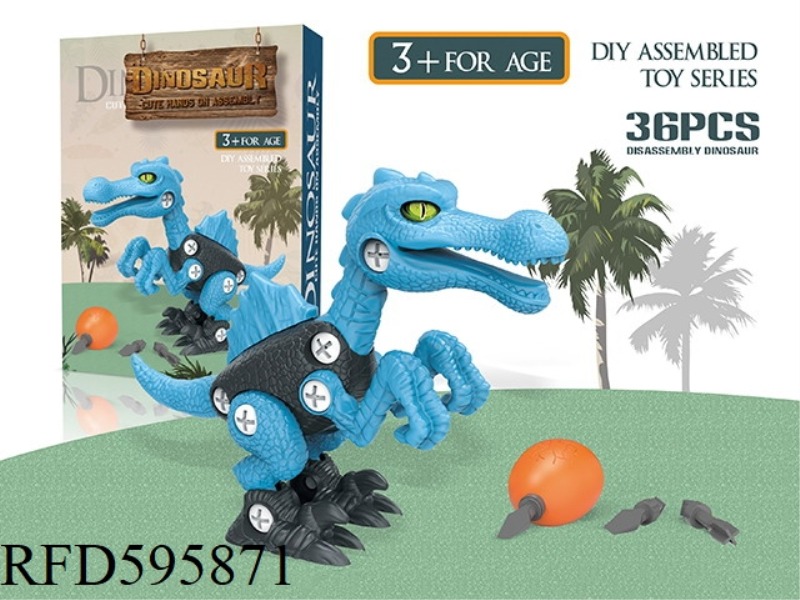 DIY PUZZLE DISASSEMBLE DINOSAUR LIKE ALLIGATOR