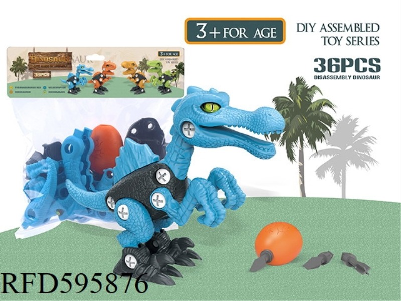 DIY PUZZLE DISASSEMBLE DINOSAUR LIKE ALLIGATOR