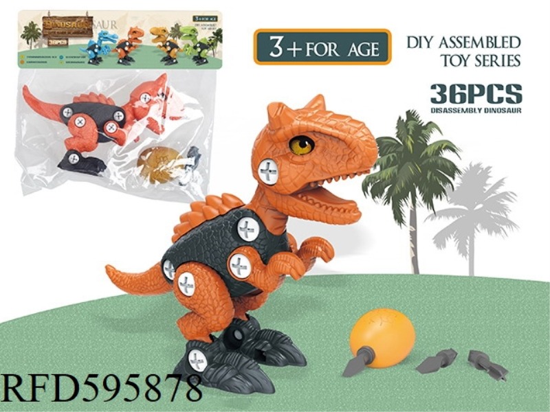 DIY PUZZLE DISASSEMBLE DINOSAUR DISASSEMBLE OX DRAGON