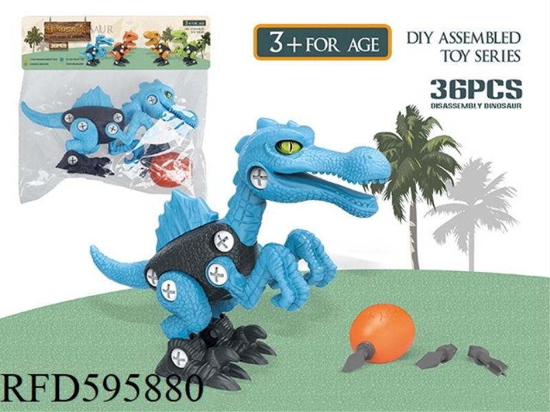 DIY PUZZLE DISASSEMBLY DINOSAUR DISASSEMBLY LIKE CROCOSAURUS