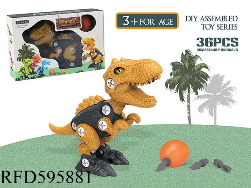 DIY PUZZLE DISASSEMBLE DINOSAUR DISASSEMBLE TYRANNOSAURUS REX