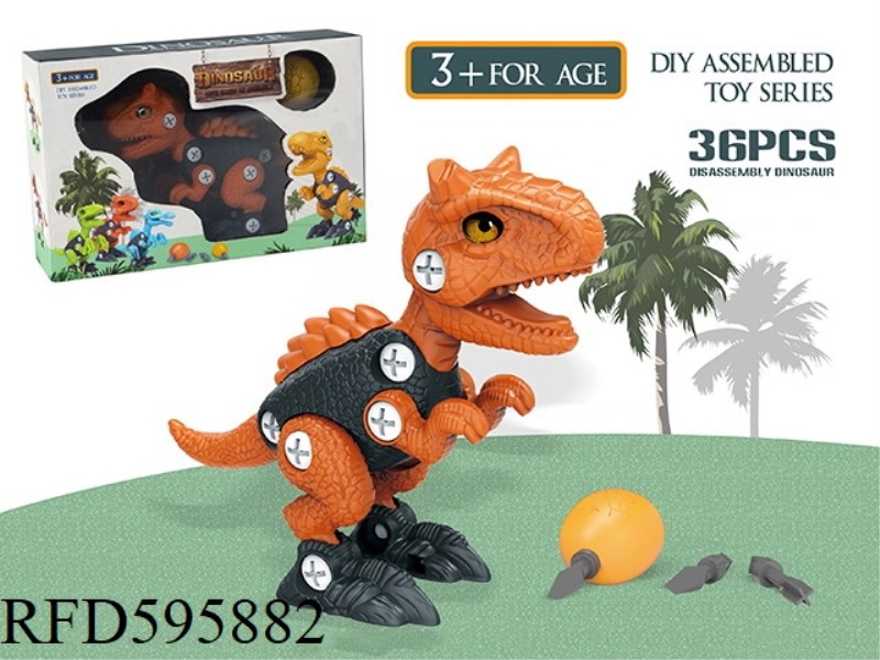 DIY PUZZLE DISASSEMBLE DINOSAUR DISASSEMBLE OX DRAGON