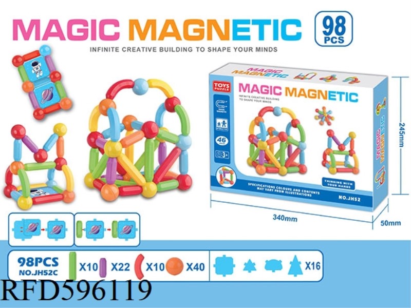 MAGNETIC ROD (98PCS)