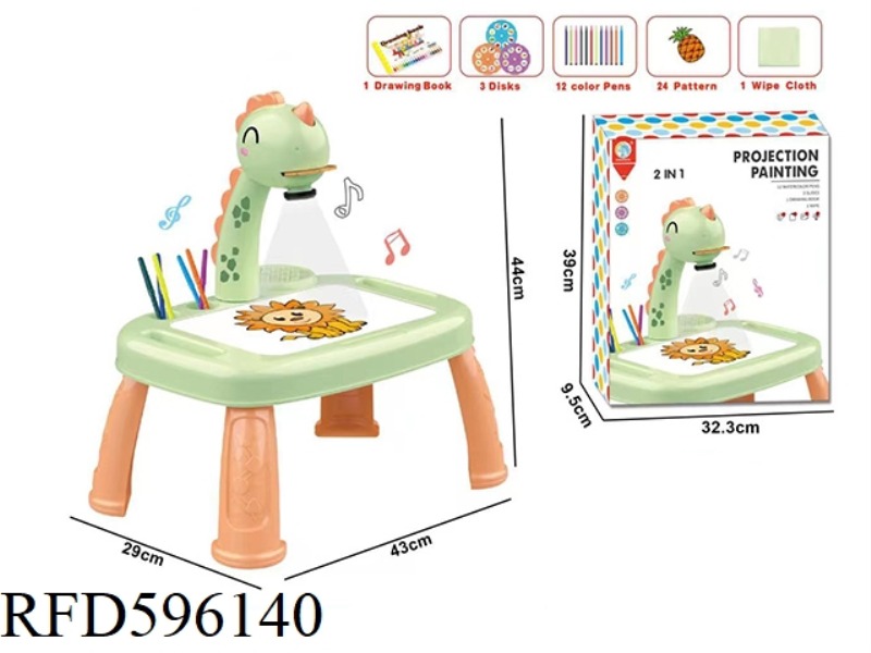 PROJECTION SKETCHPAD (DINOSAUR)