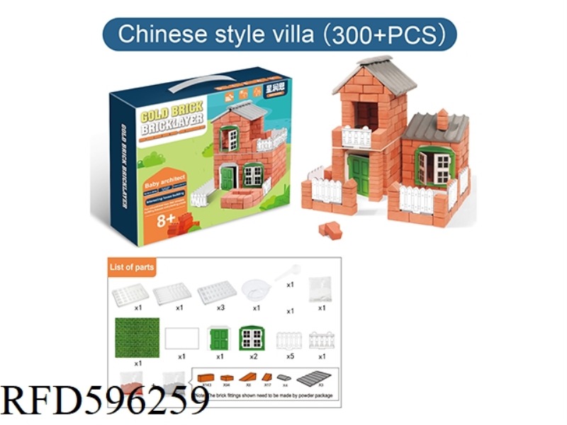 CHINESE STYLE VILLA