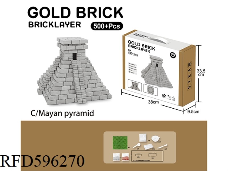 C MAYAN PYRAMID