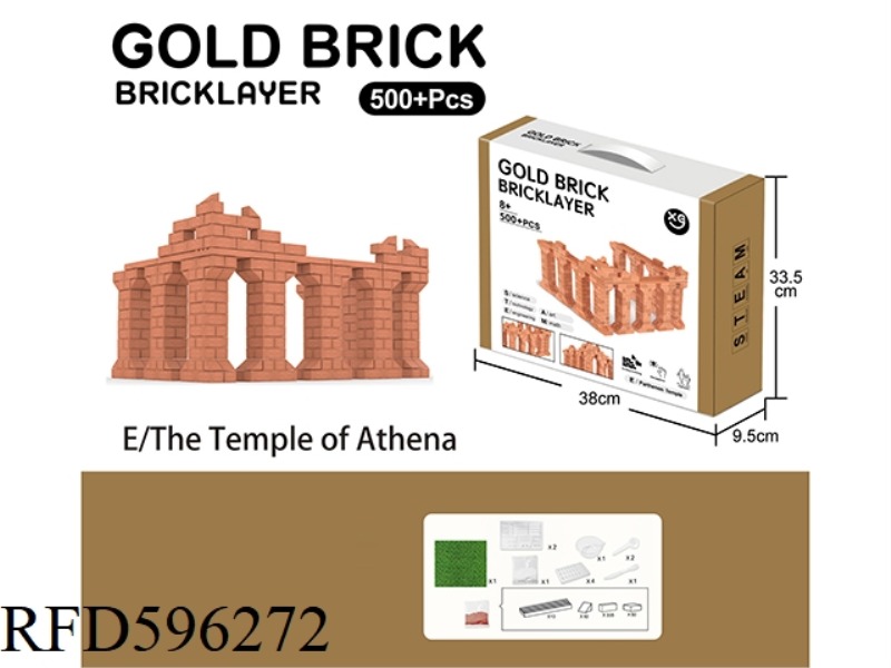 E ATHENA TEMPLE