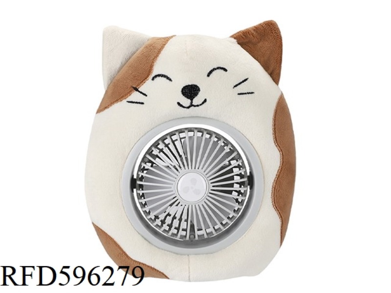 FLOWER CAT FAN