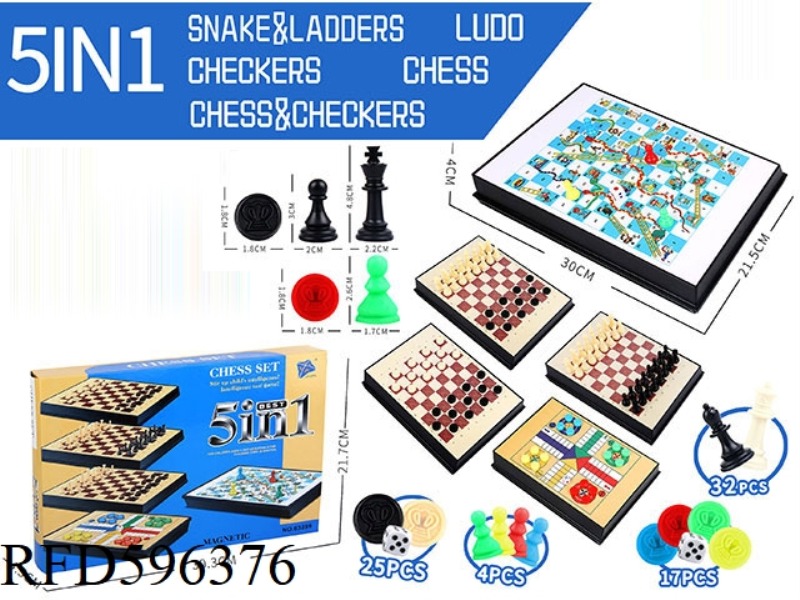 5-IN-1 INTERNATIONAL CHESS WITH MAGNETIC (LARGE)