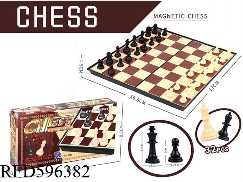 INTERNATIONAL CHESS (MAGNETIC)