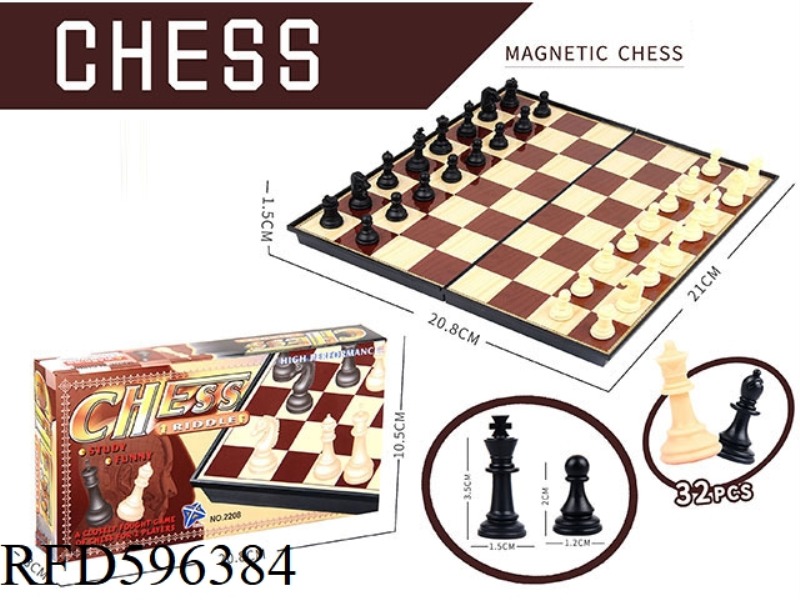 INTERNATIONAL CHESS (MAGNETIC)