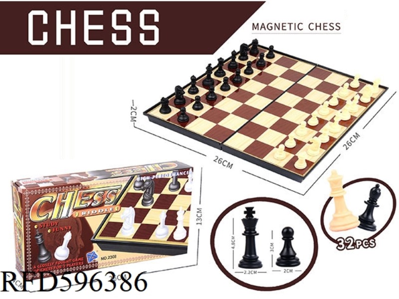 INTERNATIONAL CHESS (MAGNETIC)