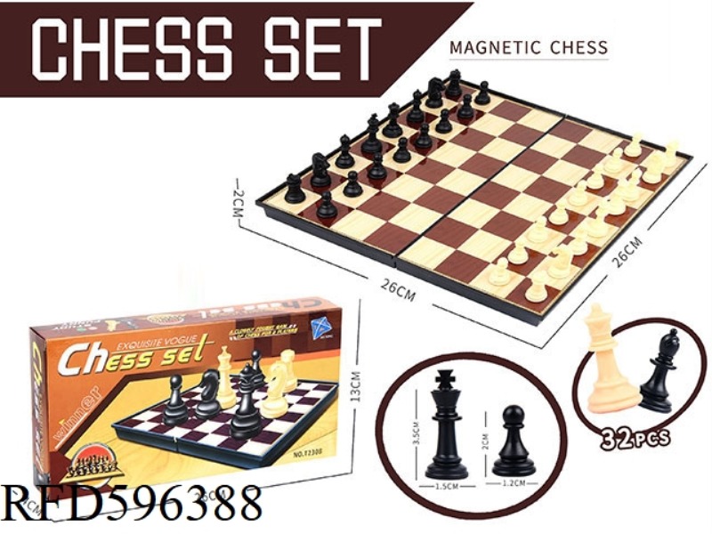 INTERNATIONAL CHESS (MAGNETIC)